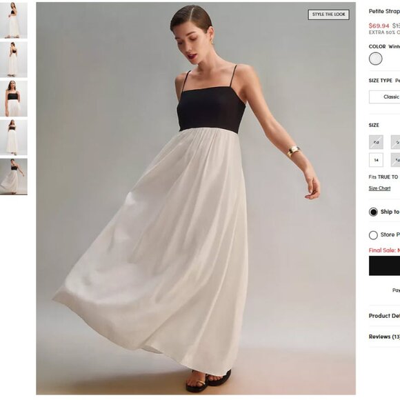 Linen Blend Maxi Dress (Fits 0, 2, 4, 6) - Picture 1 of 6